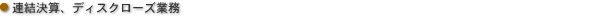 AZAfBXN[YƖ